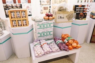 劉邦故里 漢源‘豐’味 2021徐州豐縣名特優(yōu)農(nóng)產(chǎn)品南京推薦會成功舉辦