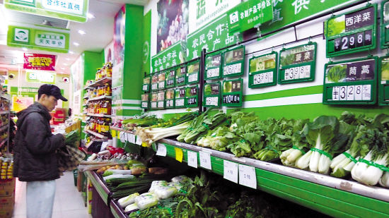 從田間到舌尖 經營好一家生鮮超市的農副產品銷售之道