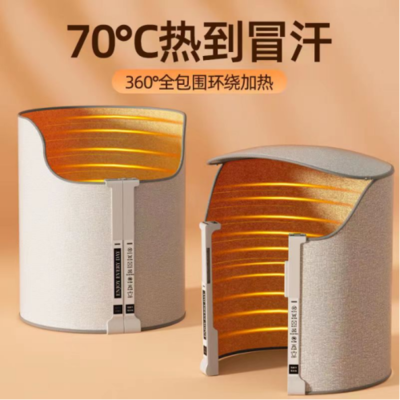 軍大衣逆襲寒冬 傳統工廠迎春天，家電零配件銷售新思路