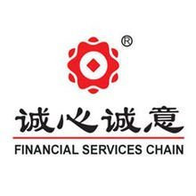 誠(chéng)心誠(chéng)意服務(wù)，專(zhuān)業(yè)賦能未來(lái)——深圳誠(chéng)心誠(chéng)意金融服務(wù)有限公司的金融信息咨詢之道